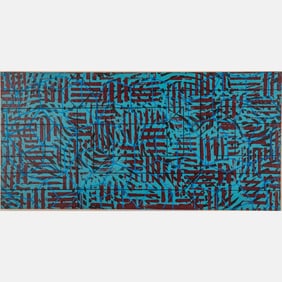 James Massena March (American, 1953-2021)