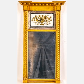 Carved Giltwood Pier Mirror