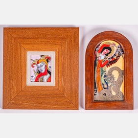 Istvan and Eniko Vago, Two Plaques