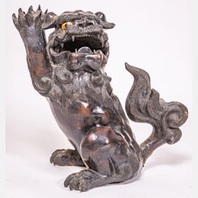 Japanese Bronze Shishi Form Fragment