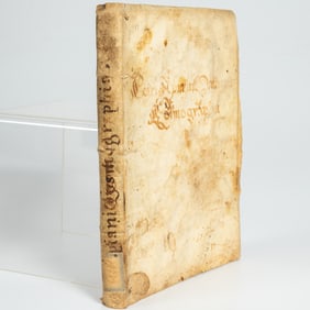 APIAN, Peter (1495-1552). Cosmographicus Liber Petri Apiani Mathematici