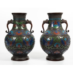 Pair of Chinese Cloisonné Vases