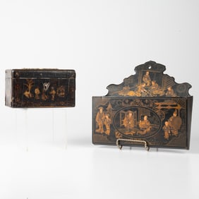 Chinoiserie Gilt Lacquered Wall Pocket and Trinket Box