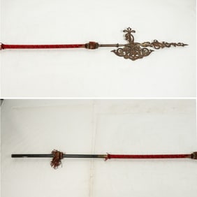 Continental Ornamental Parade Halberd