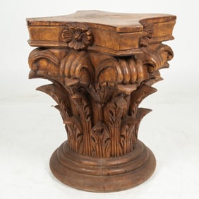Mahogany Corinthian Form Pedestal