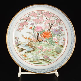 A Japanese Shibata Porcelain Center Bowl