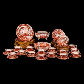 75-Piece Royal Crown Derby Red Aves