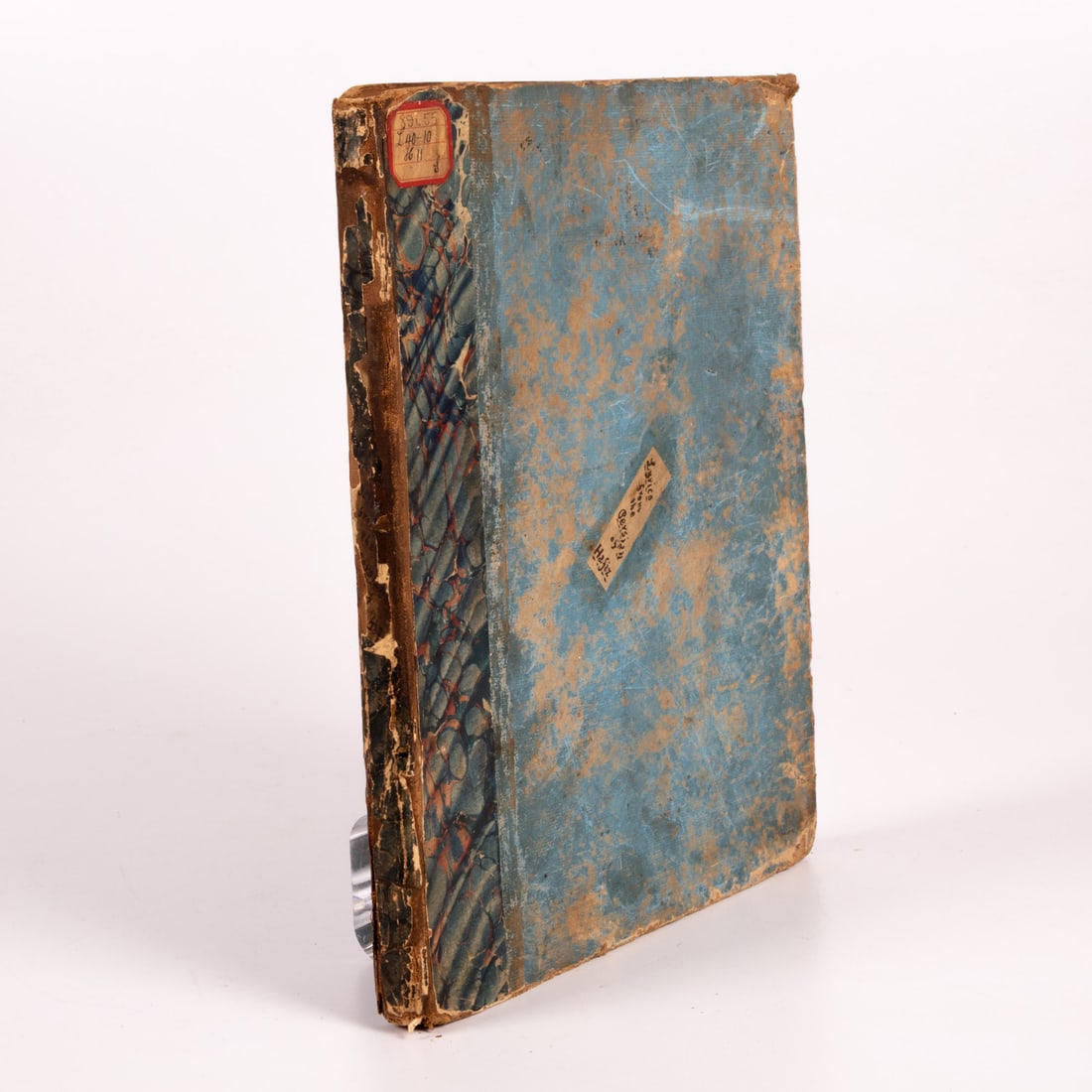 Hafiz,  active 14th century. Persian Lyrics, or, Scattered poems from the Diwan-i-Hafiz (1 of 5)