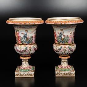 A Pair of Capodimonte Porcelain Urns