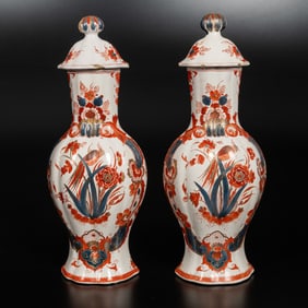 Pair of Royal Delft Pijnacker Imari Porcelain Lidded Jars