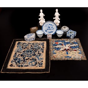 Twelve Chinese Porcelain Silk and Brass Decorative Items