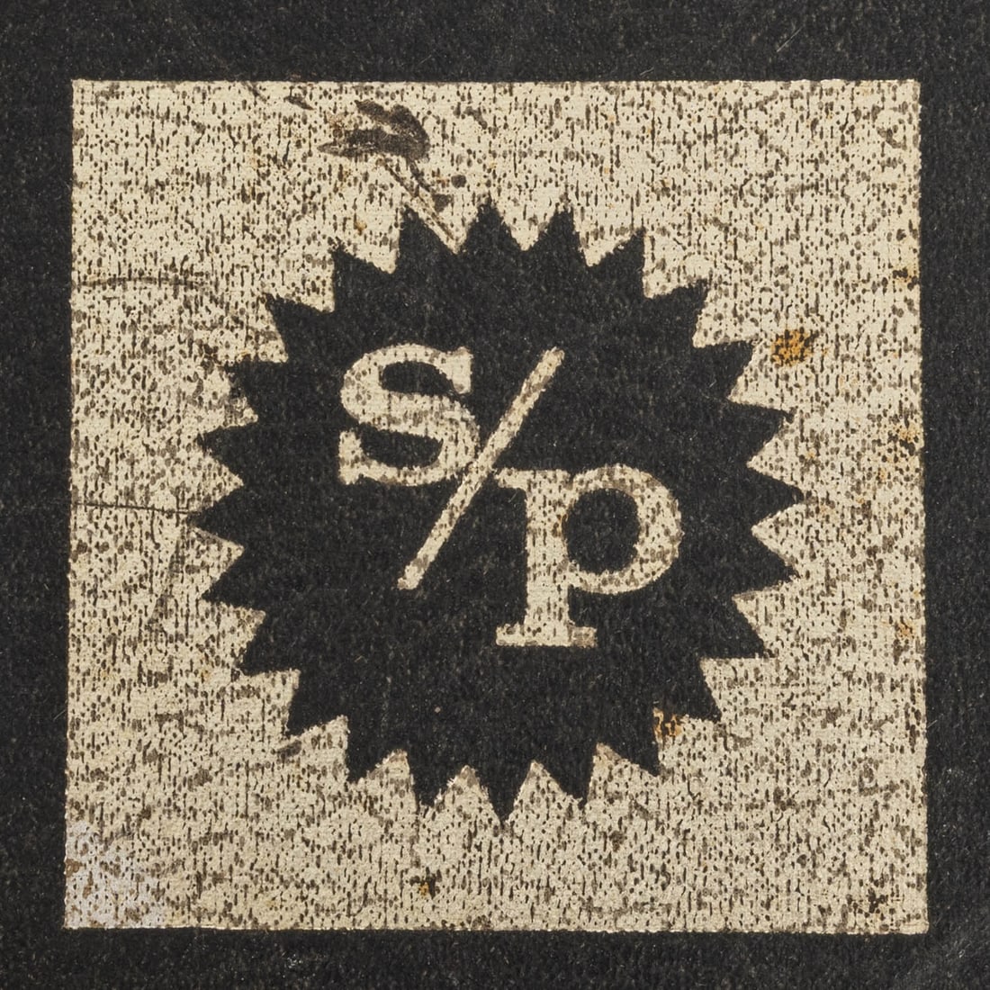 SP Scienceware Pipettes & Hydrometers - 3