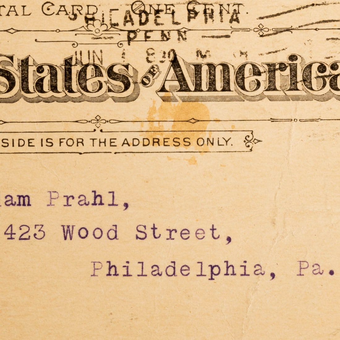 Button Weaving Machine Model - 5