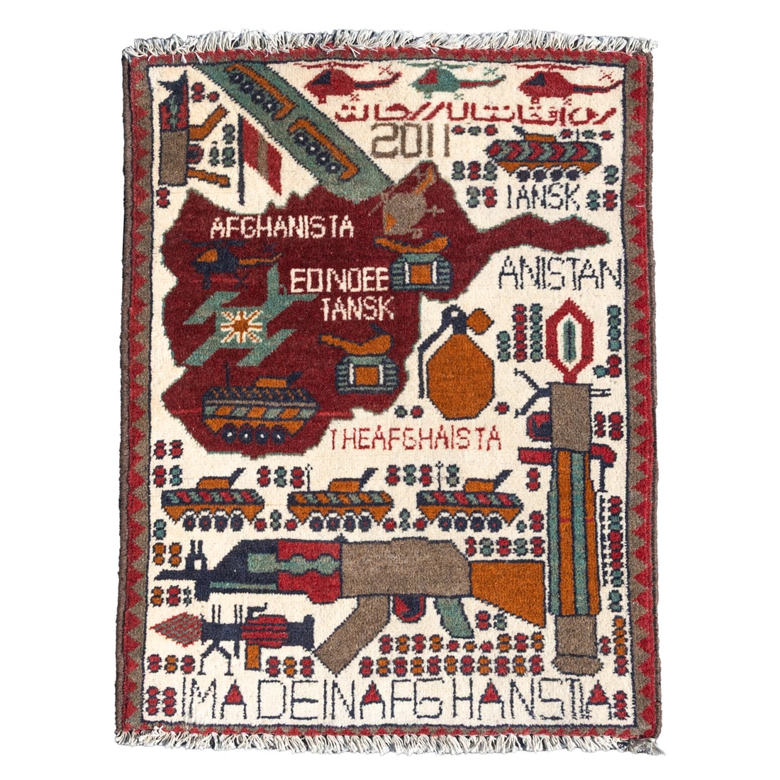 Afghan War Rug (1 of 4)