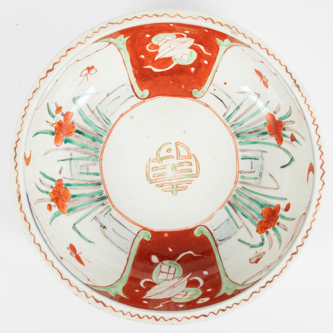 Three Imari Decorative Items - 2