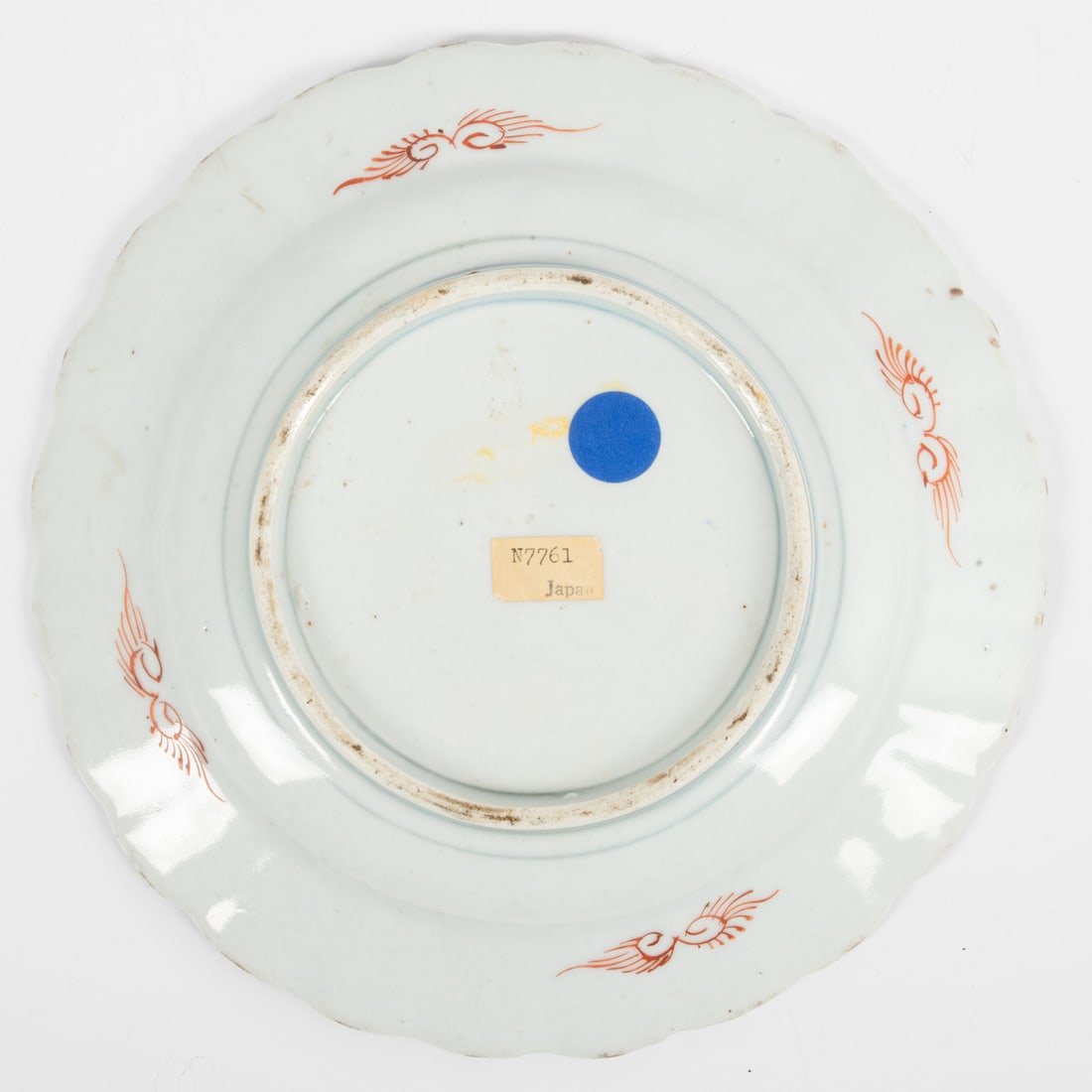 Three Imari Decorative Items - 7