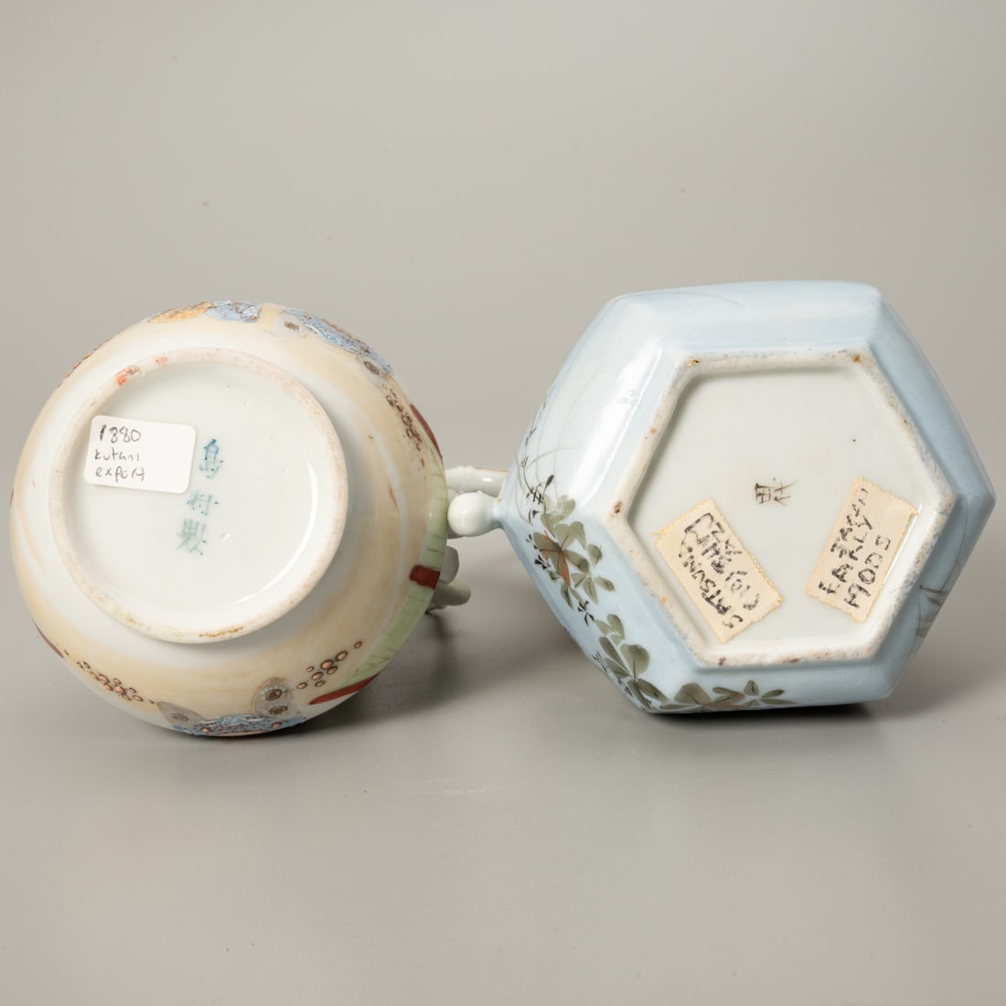 Five Asian Decorative Items - 7