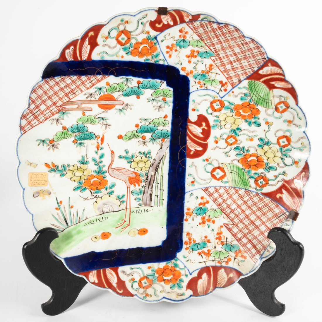 A Japanese Imari Porcelain Charger: A Japanese Imari Porcelain Charger, Meiji Period D: 16 in.
