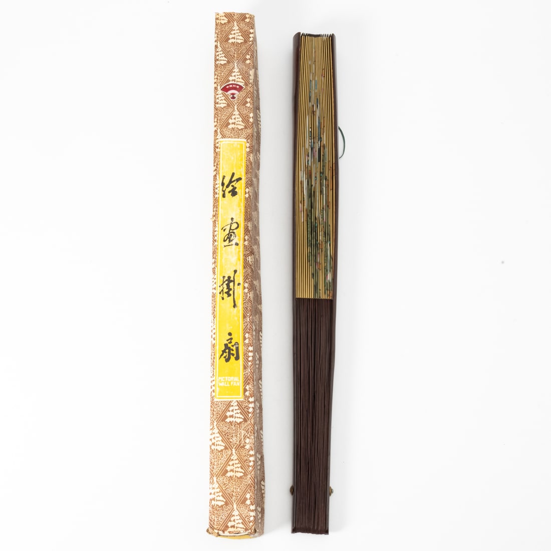 Three Asian Decorative Items - 8