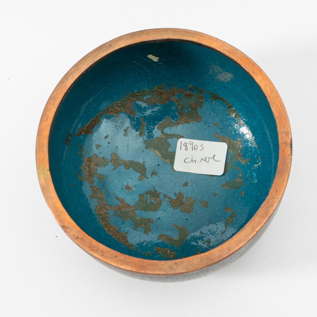 Three Chinese Decorative Items - 3