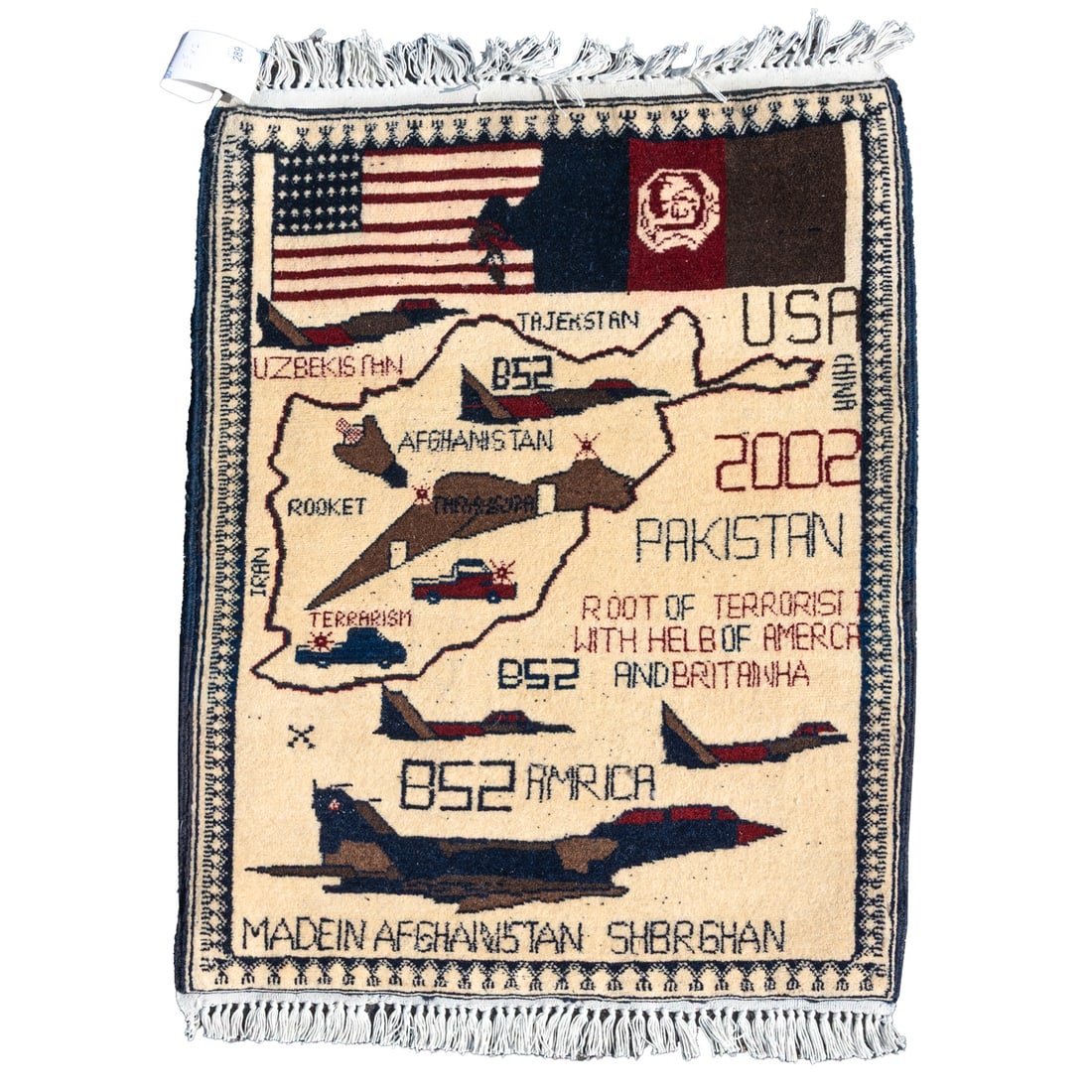 Afghan War Rug: Afghan War Rug, ca. 2002. Wool. Dimensions: L: 2 ft. 5 in. x W: 2 ft.