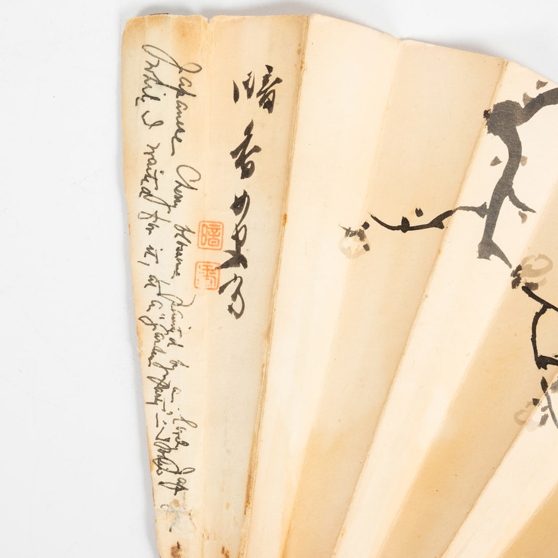 Five Japanese Decorative Objects - 4