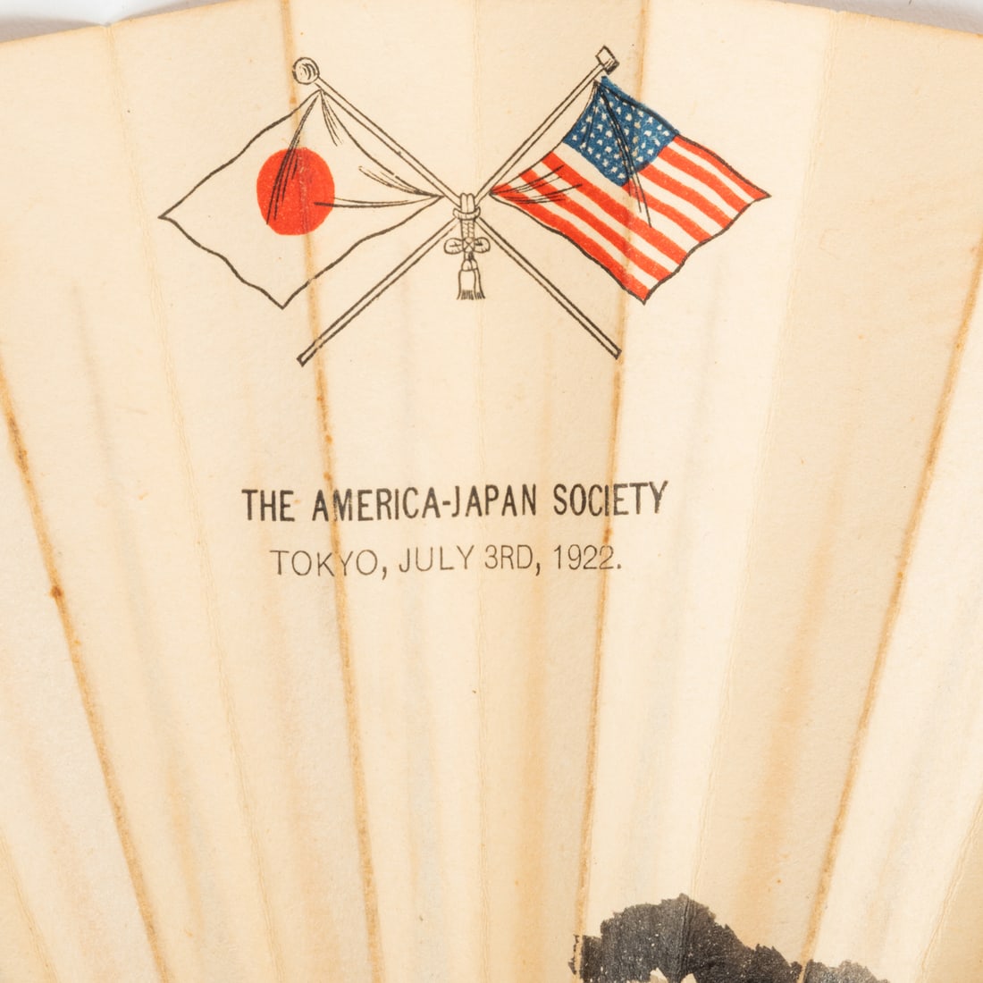 Five Japanese Decorative Objects - 7