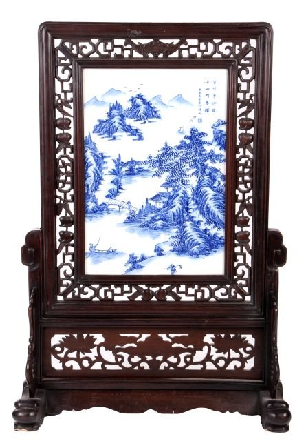 A Chinese Porcelain and Carved Rosewood Table Screen, 2: A Chinese Porcelain and Carved Rosewood Table Screen, 20th Century. Dimensions: h: 26 1/2 x w: x 18 d: 8 in.