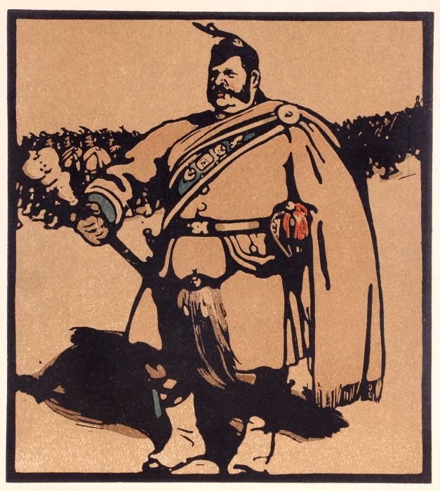 Sir William Nicholson (1872-1949) Le Tambour-Major,: Sir William Nicholson (1872-1949) Le Tambour-Major, 1898, Woodblock, From the edition of 600. This woodblock was from "Types de London" by Octave Uzanne and printed by Flaury in Paris. His woodcuts we