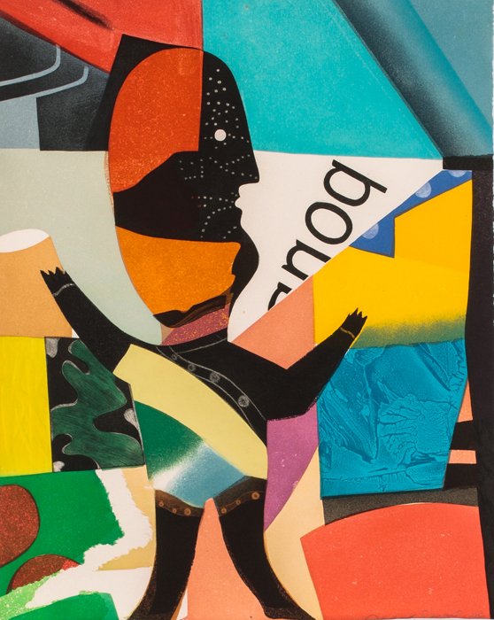 Max Papart (1911-1994) Joie D'Enfant, Aquatint,: Max Papart (1911-1994) Joie D'Enfant, Aquatint, Signed and numbered 105/195 in pencil lower right. Sheet dimensions: h: 23 x w: 17 3/4 in. Provenance: The Collection of Stanley Yulish.