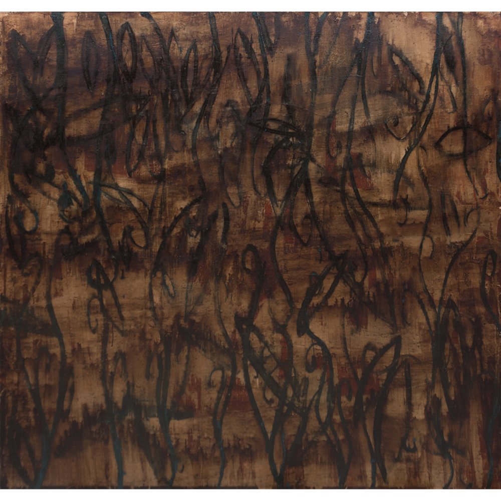 John Howitt (20th Century) Untitled, Oil on canvas, (1 of 1)