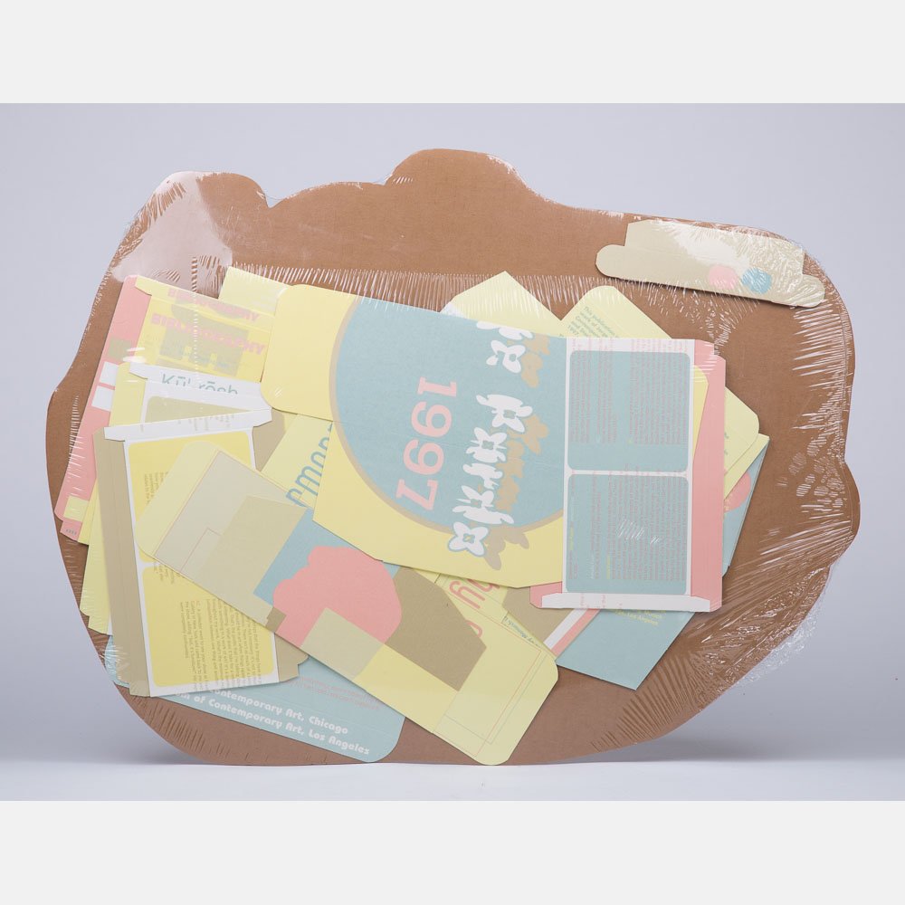 Jorge Lopez Pardo (b. 1963) Folding Boxes Catalogue (1 of 3)