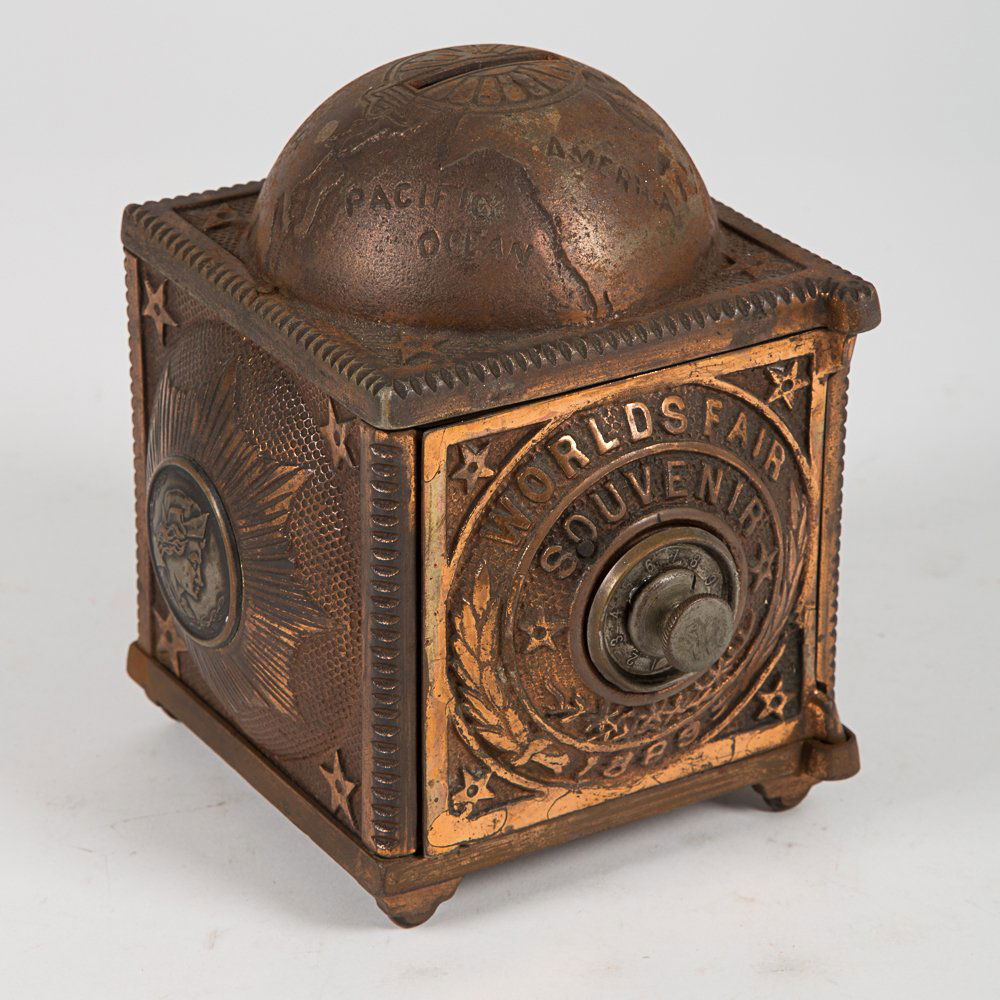 A Cast Iron Worlds Fair Souvenir Still Bank from the (1 of 6)