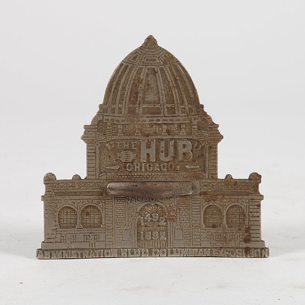 'The Hub-Chicago' Cast Iron Administration Building (1 of 6)