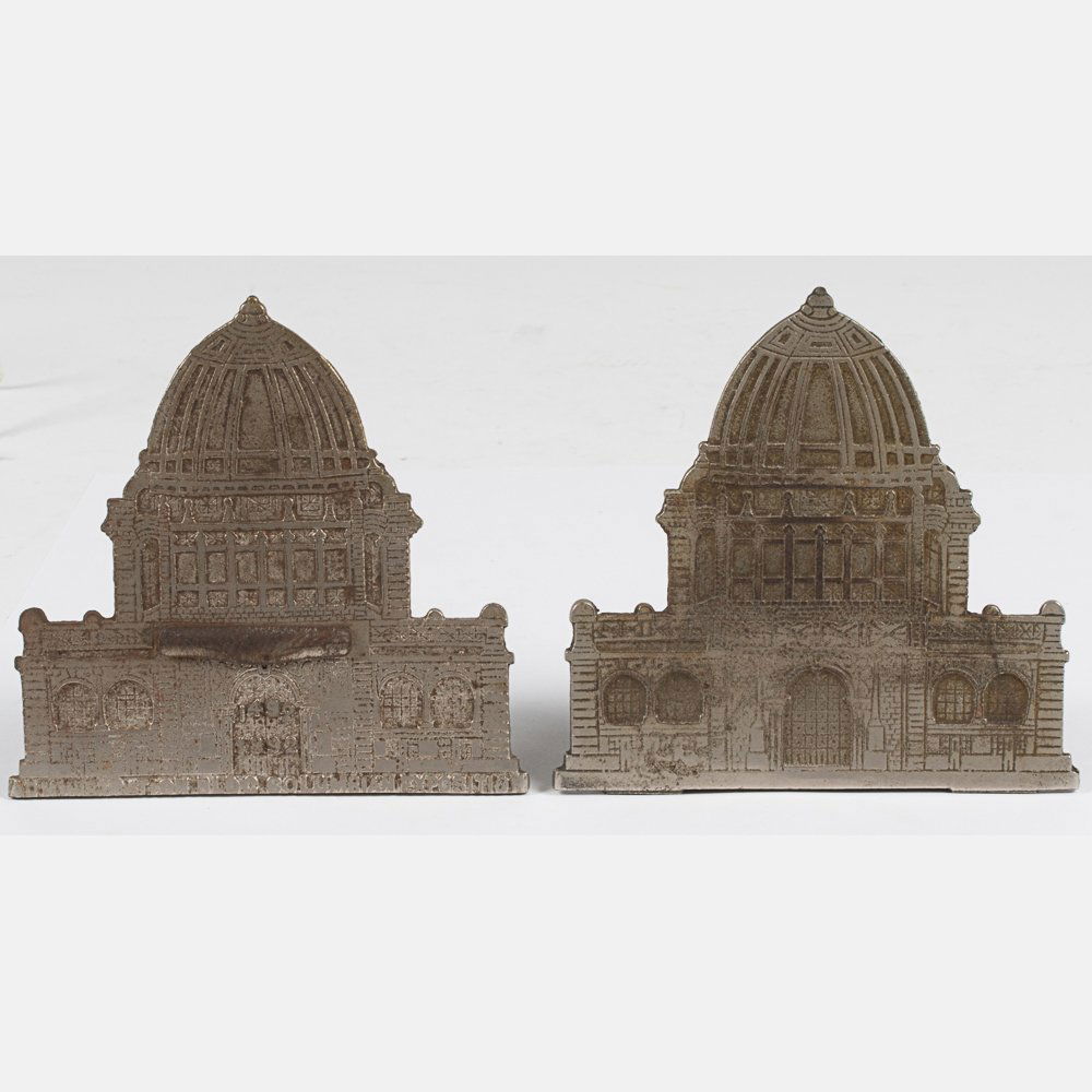 A Cast Iron Administration Building Mechanical Bank (1 of 5)