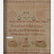 A Miscellaneous Collection of Framed Needlework - 3