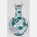 A Miscellaneous Collection of Porcelain Decorative - 10