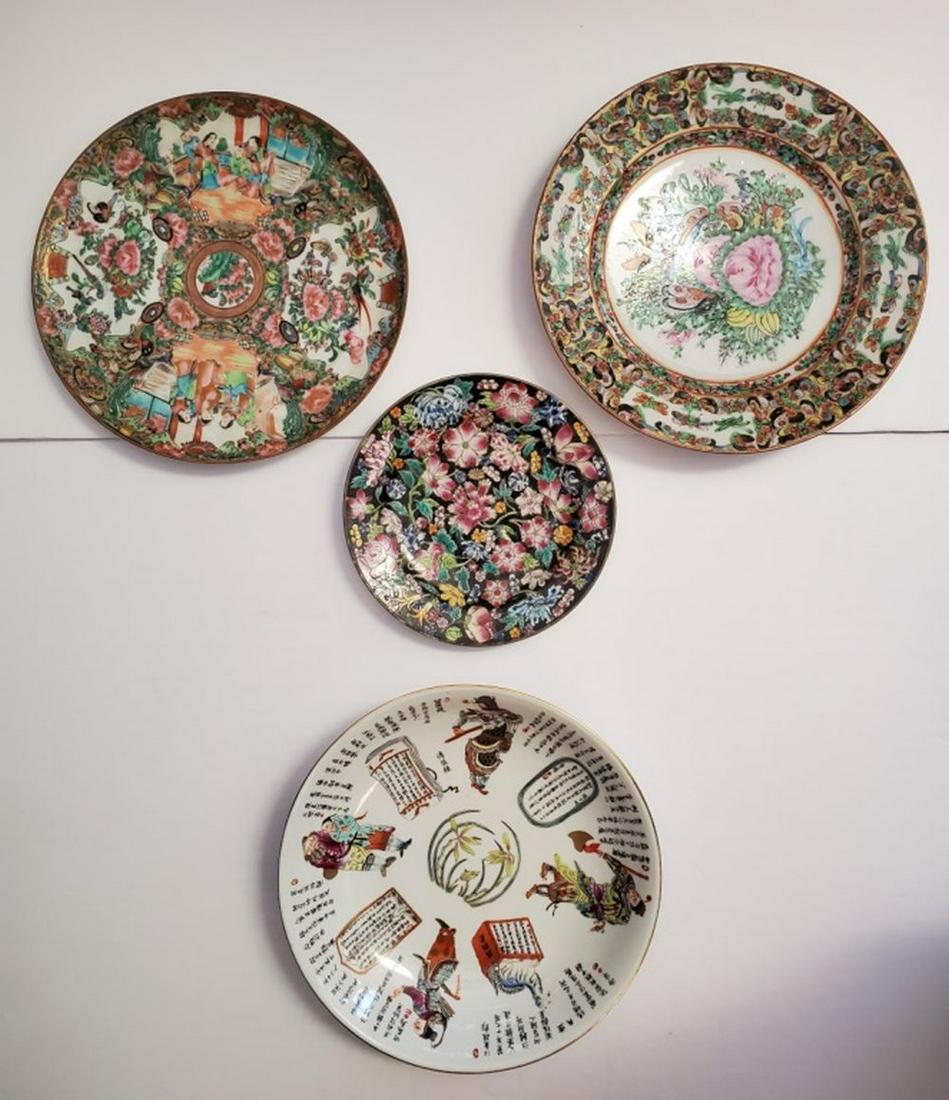 4- 19th Century Chinese Export Plates & Bowl (1 of 12)