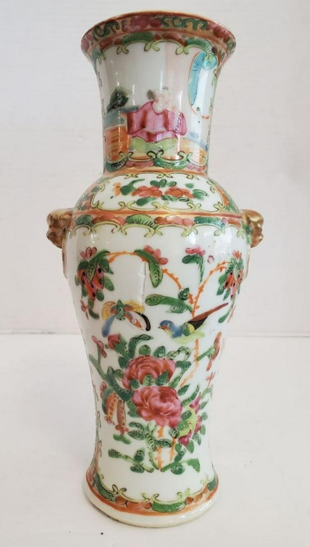 19th Century Chinese Export Vase 8.5H" (1 of 7)