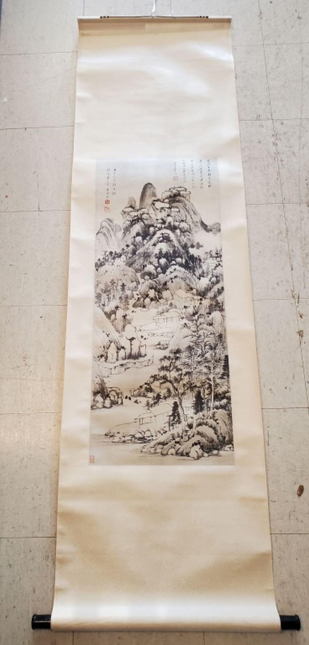 Antique Chinese Scroll Landscape Painting (1 of 8)