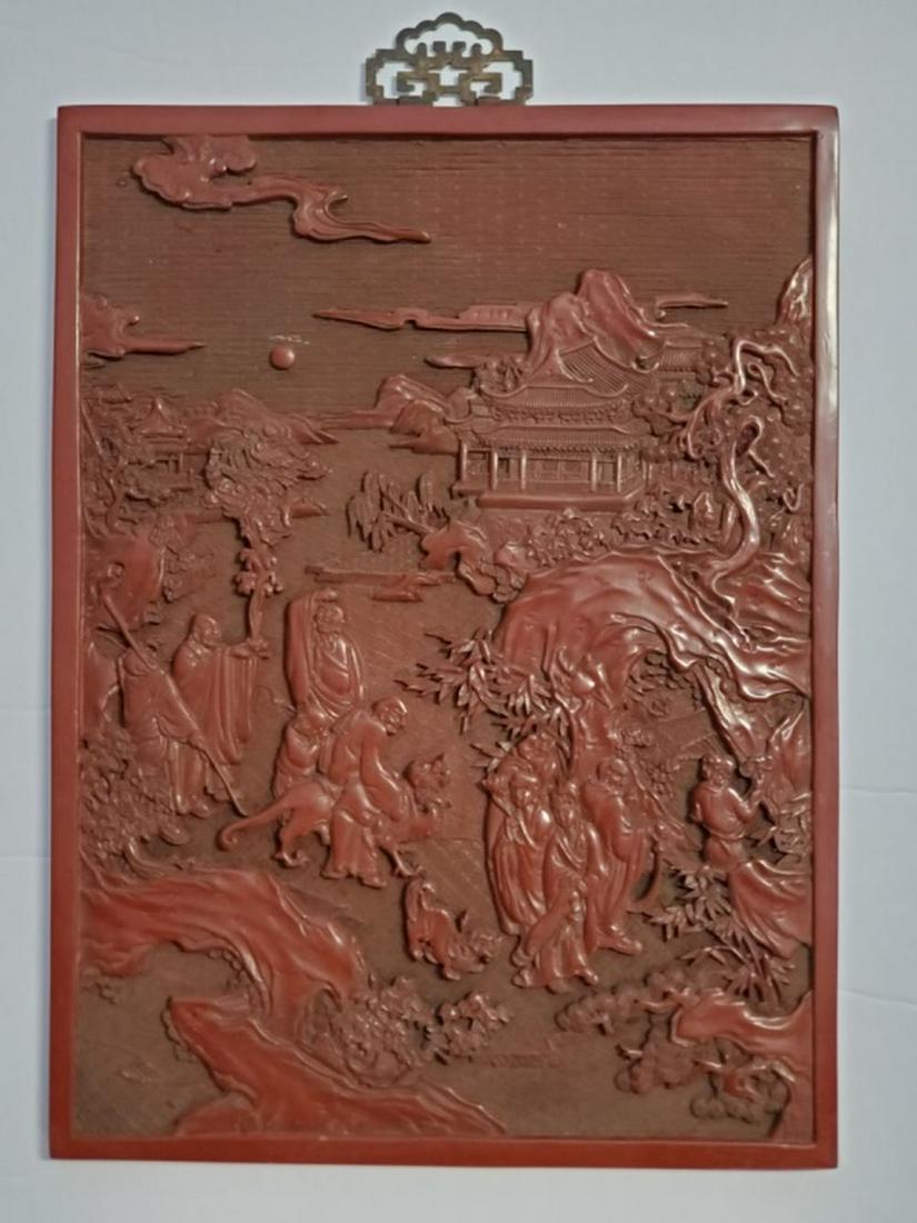 Antique Chinese Carved Cinnabar Landscape Panel (1 of 9)