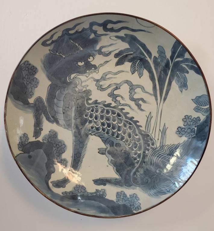 17th Century Chinese Ming Dynasty Charger (1 of 8)
