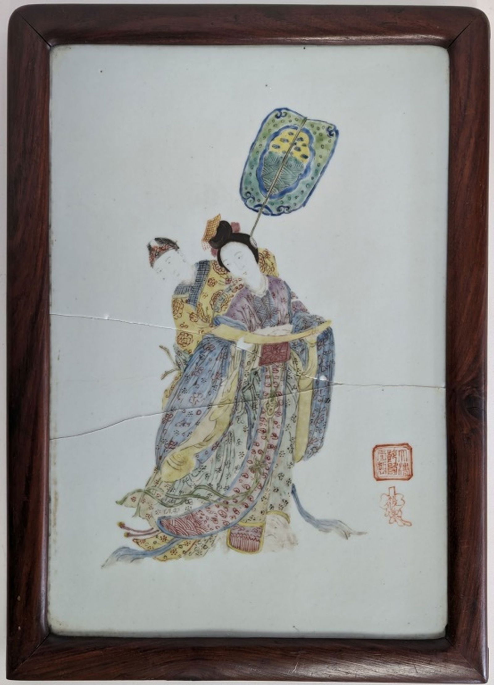 Wan Xiao Tang 19thc Porcelain Plaque 12"H (1 of 10)