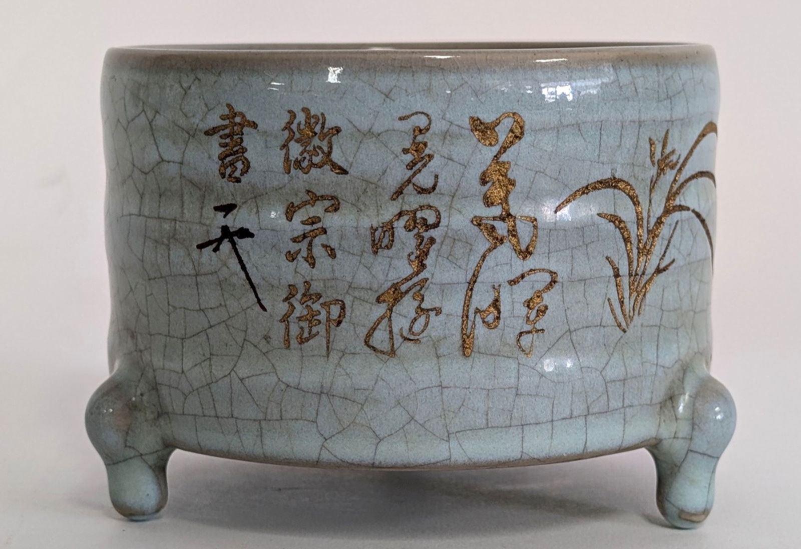 Chinese Song Porcelain Ru Tripod Bowl 3.75H" (1 of 8)