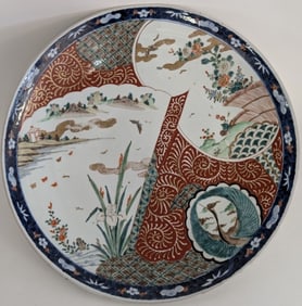 RARE Meiji Japanese Imari Porcelain Charger 18"