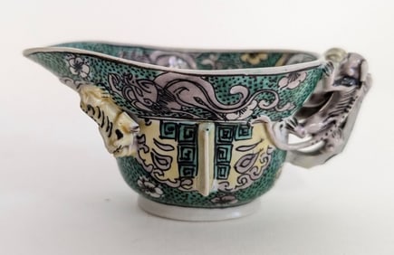 RARE 17thc Century Qing Kangxi Period Libation Cup