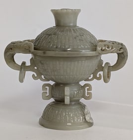 Superb 19thc Qing Dynasty Incense Burner 5.5"H