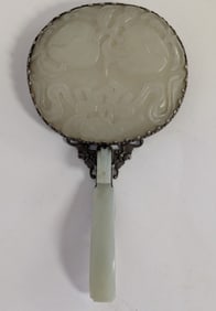 18thc Qianlong Period Silver & Jade Mirror