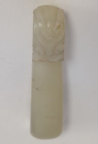 19thc Chinese Jade Belt Buckle 4"L