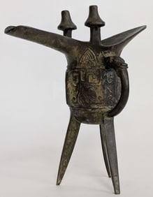 Ming Dynasty Bronze Archaistic Ritual Wine Vessel